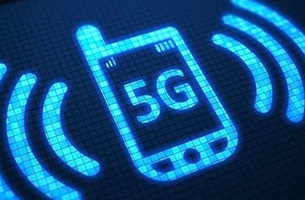 4Gbps网速！高通称首批5G手机将提前到今年