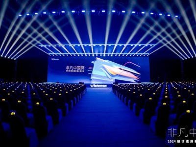 绿色护眼!维信诺具备最全、最领先调光方案,引领健康视觉新时代