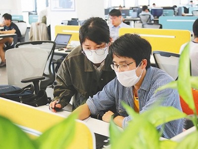 海南生态软件园聚焦“一区三业”，培育千亿级数字产业