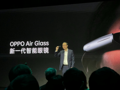 明年春季发售!OPPO新一代智能眼镜Air Glass面世,兼顾轻便实用