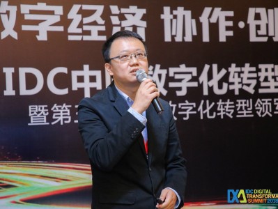 中国电信天翼云:打造安全云 为数字中国建设保驾护航