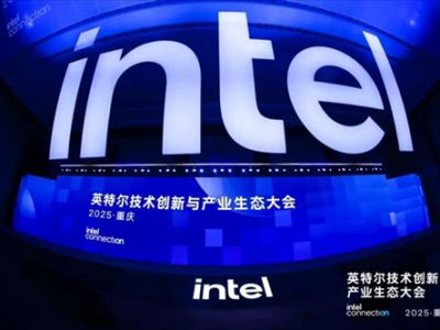 英特尔创新大会见证PC创新力量：名龙堂造三大主机诠释 “未来电脑设备”